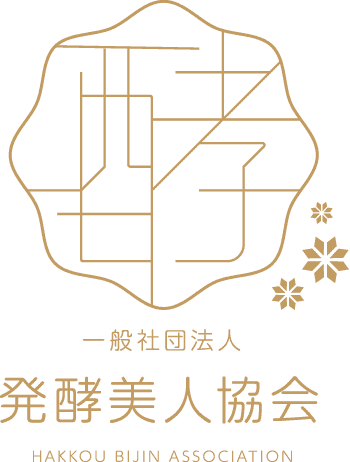 発酵美人料理基礎講座